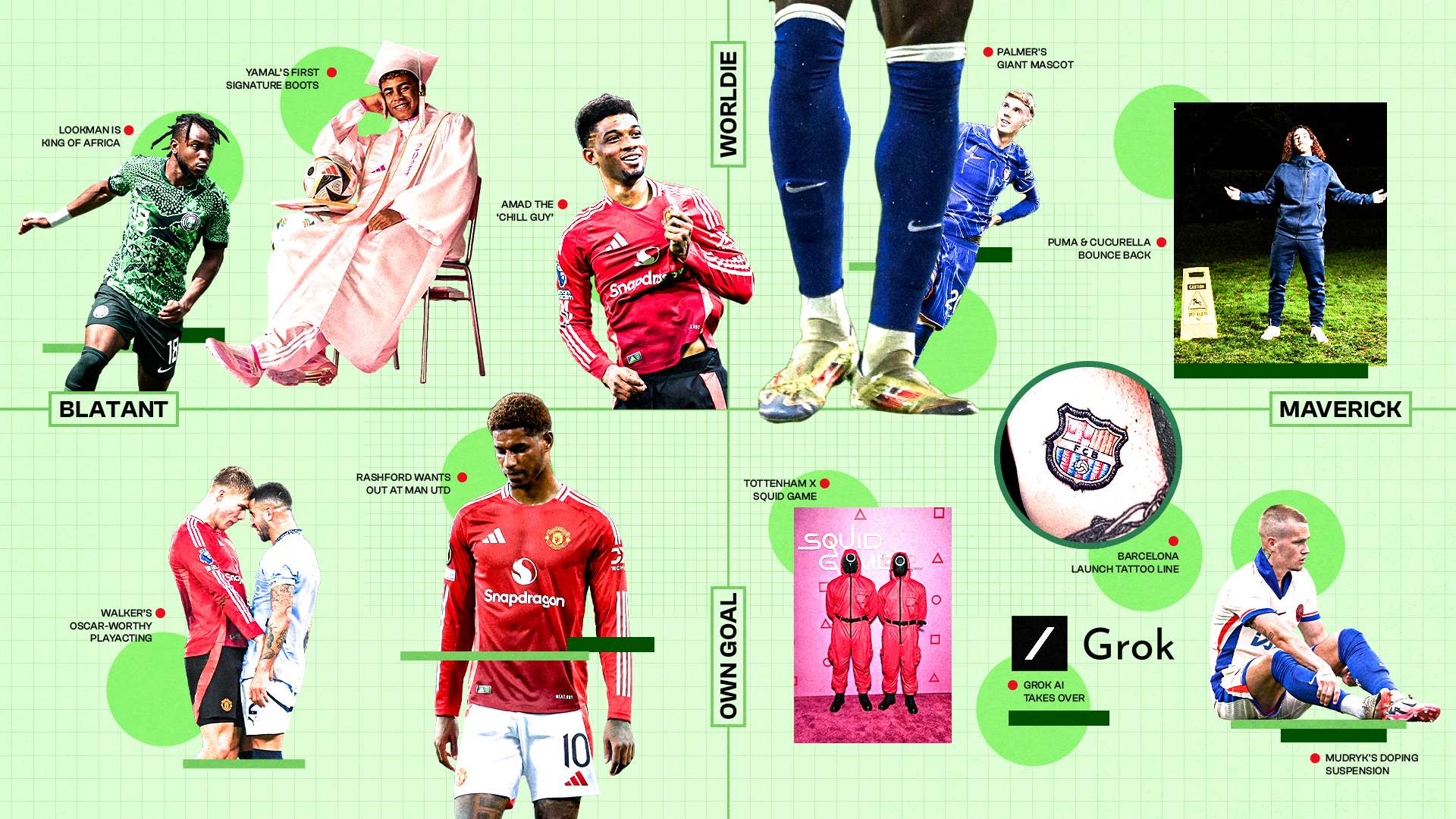 媒体热议的 媒体热议的